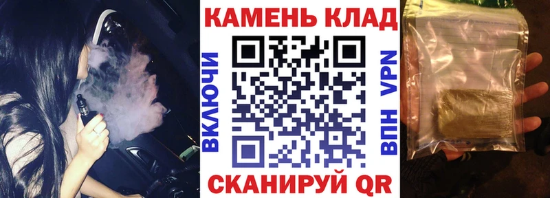 даркнет формула  Старый Крым  Гашиш убойный  мега вход 