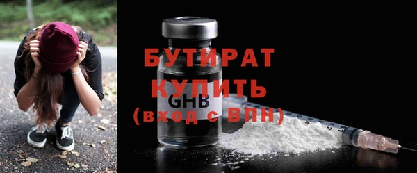 прущая мука Баксан