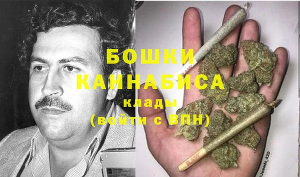 трава Армянск